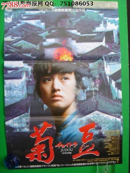 哪里能买到日本長崎純心大學文凭